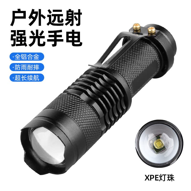 Outdoor LED High-Power Flashlight, AA Battery, 3-Mode Zoom, Aluminum Alloy, SK68 Mini Zoomable Flashlight