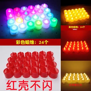 LED Electronic Candle Light, Creative Wedding Birthday Atmosphere Decoration Props, Electronic Candle for Buddha Worship, Colored Wax