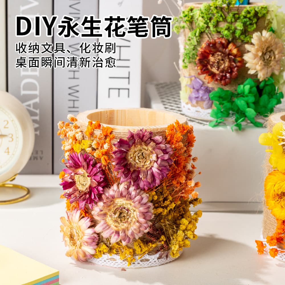 Mid-Autumn Festival gift pen holder practical high-end dried flower pen holder 2025 new style for female teachers handmade diy kindergarten
