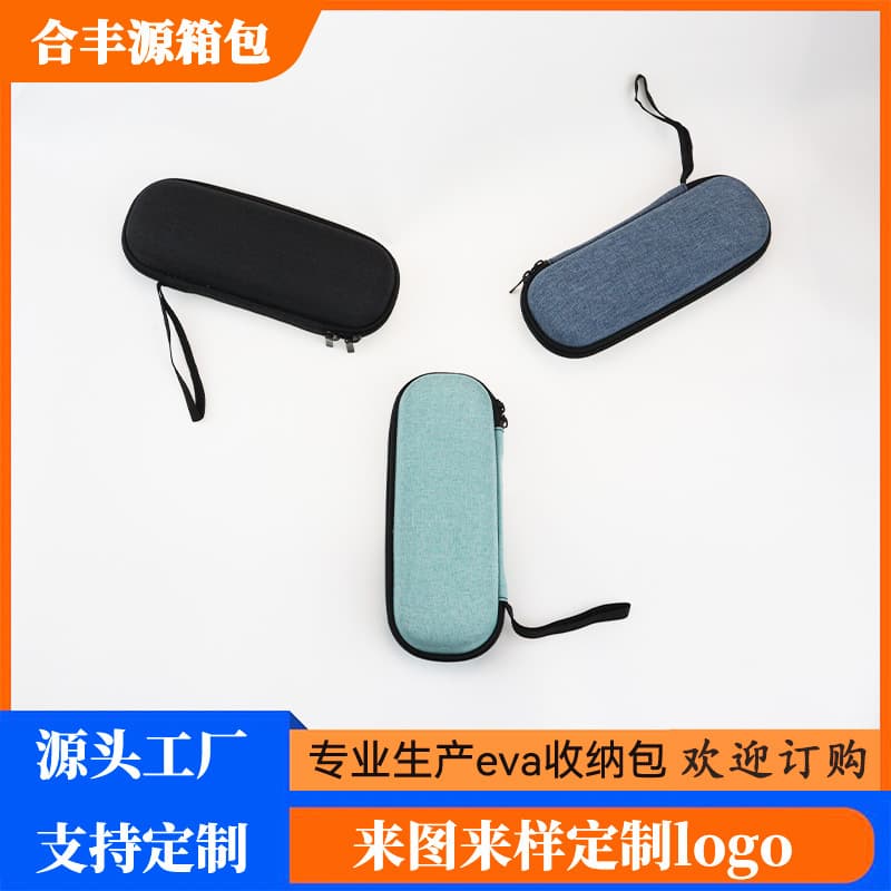 In Stock Insulin Storage Bag Insulated Shockproof Case Portable Outdoor Insulin Organizer EVA Case