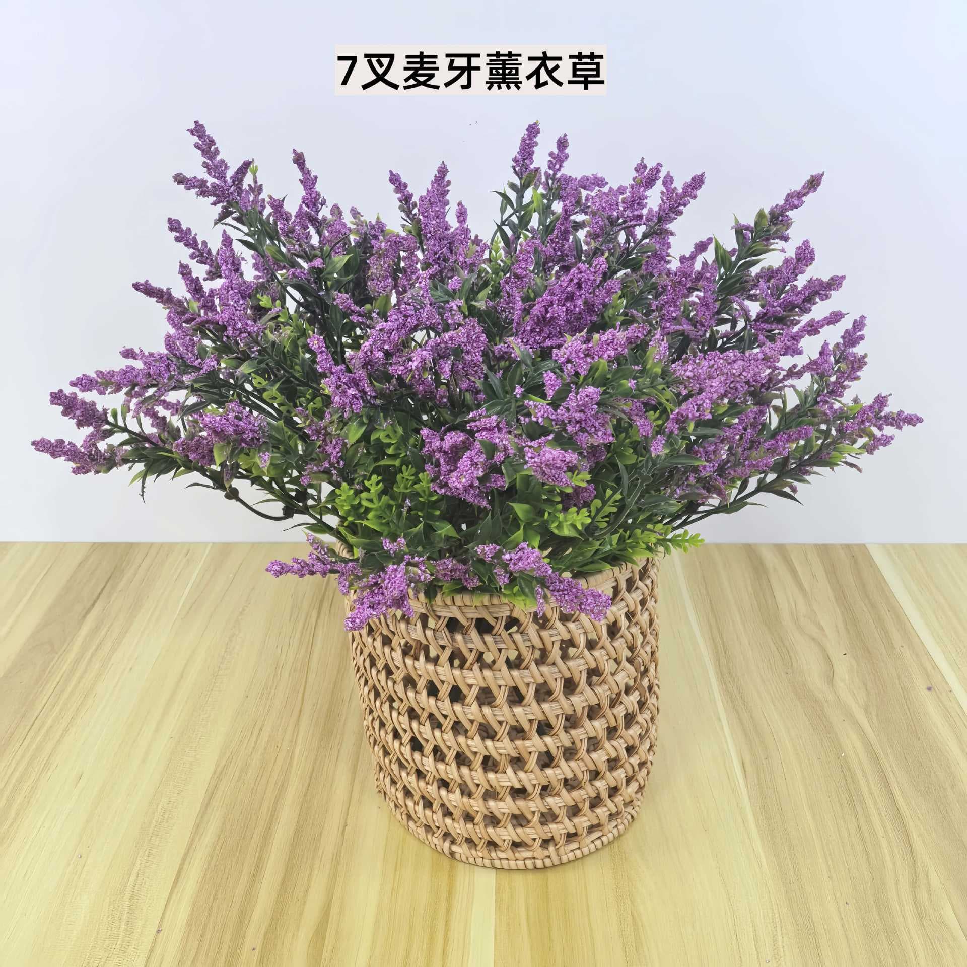 Cross-Border Lavender Artificial Flowers, Foreign Trade Artificial Flowers, Plastic Flowers, Lavender Fake Flowers, Home Outdoor Balcony Plants