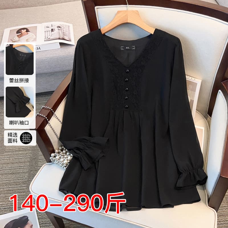 Women's chiffon blouse, long sleeves, plus size, spring and autumn wear, V-neck, stylish, flattering, slimming top, 24279T