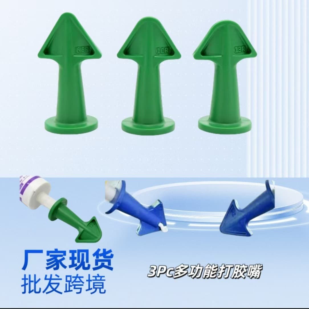 Multi-Function Grout Caulking Gun Glue Scraper Multi-Angle Squeegee Trimming Residual Glue Removal Grout Tool Caulking Nozzle