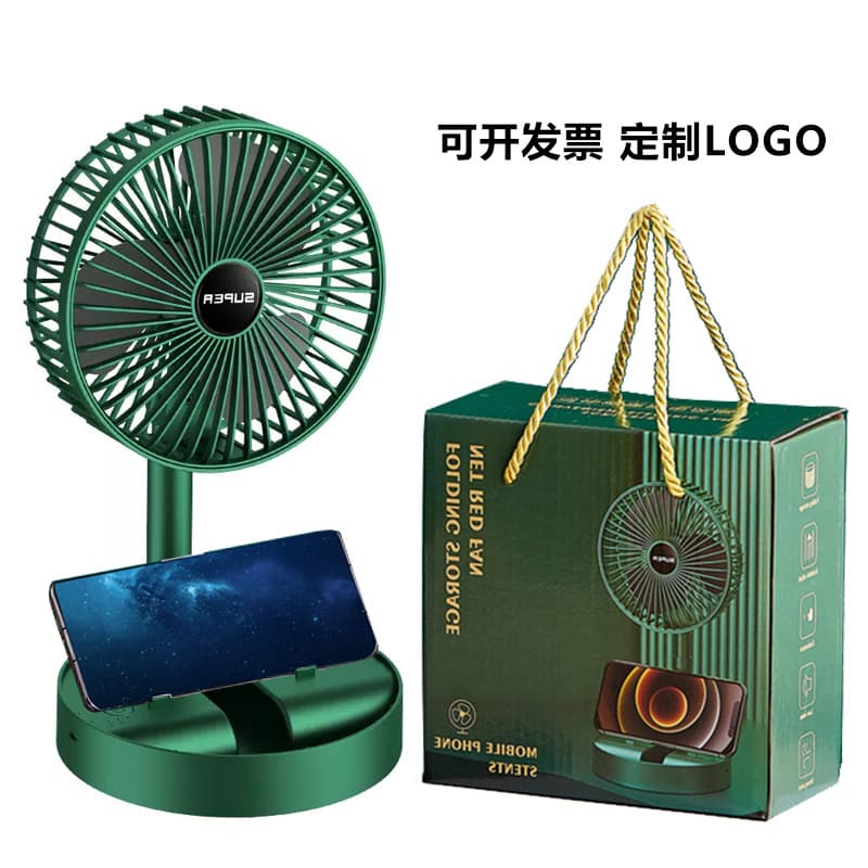 Small fan folding table fan electric fan summer electrical souvenir home appliance mini fan graduation season gift