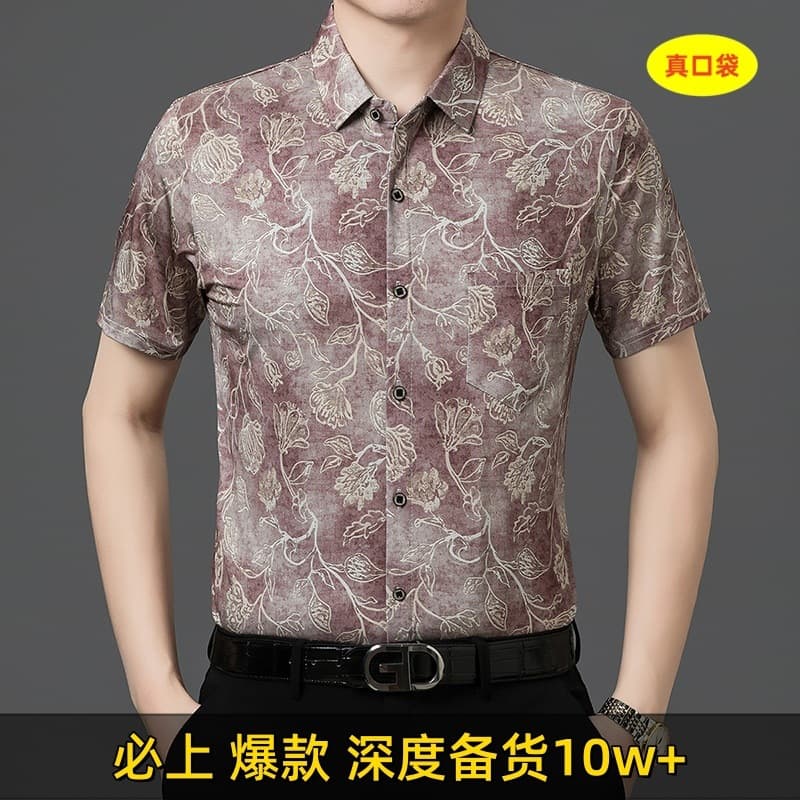 2026 New High Elastic Seamless Men's Polo Shirt Summer Middle-aged Floral Shirt Premium Turn-down Collar Long and Short Sleeve T-shirt