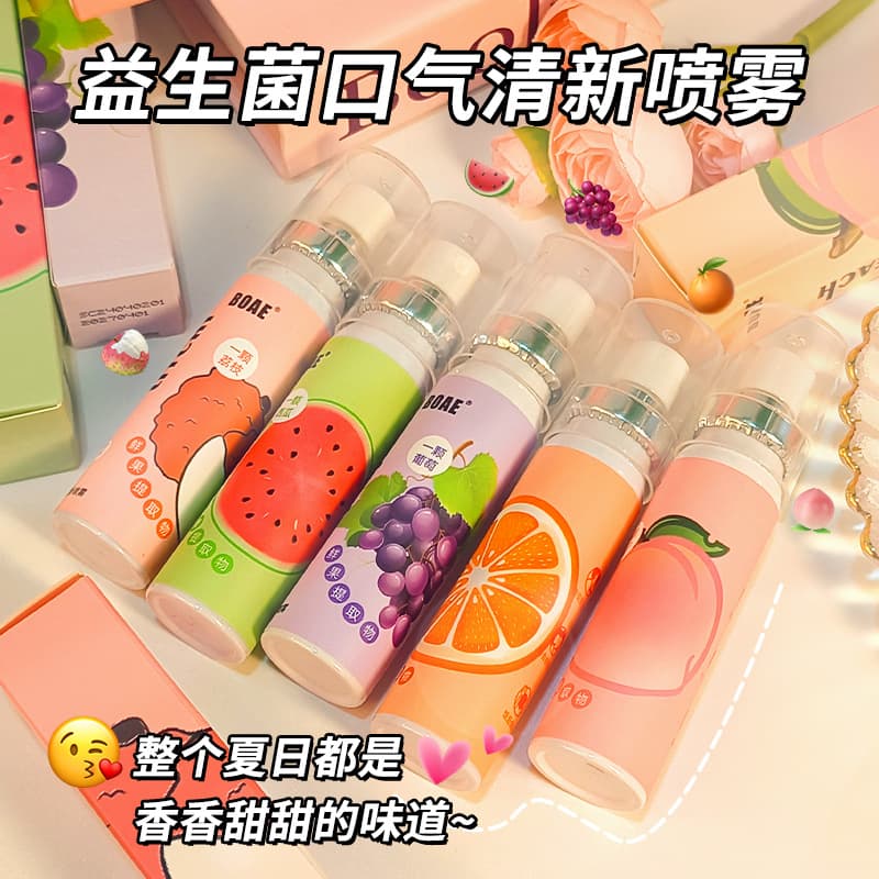 BOAE Fruit-Flavored Breath Freshener Spray, Long-lasting Oral Spray for Students, Cross-border Drop Shipping