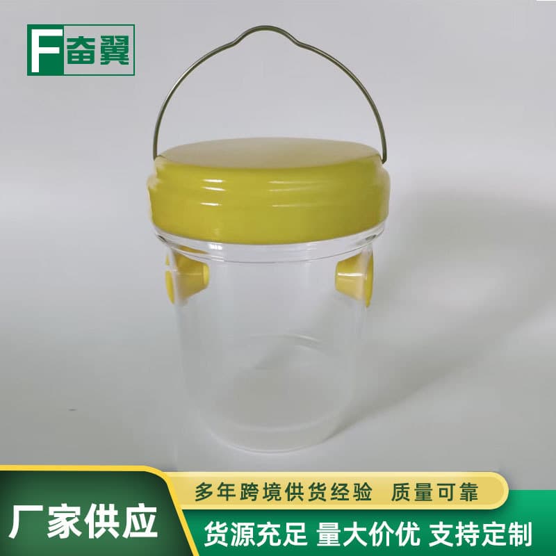 New cross-border bee trap, orchard insect trap, wasp trap, fruit fly trap - factory direct supply