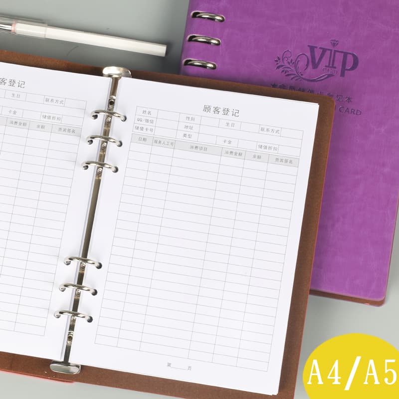 Beauty Salon Customer File Notebook A5 Loose-Leaf Creative Notebook Thickened A4 Hairdressing Nail Art VIP Member Clothing