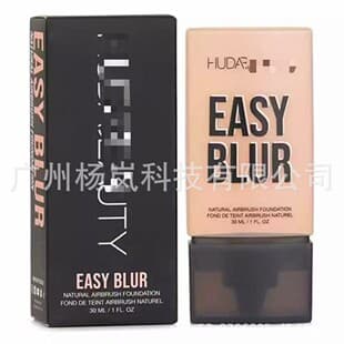Huda Beauty Foundation