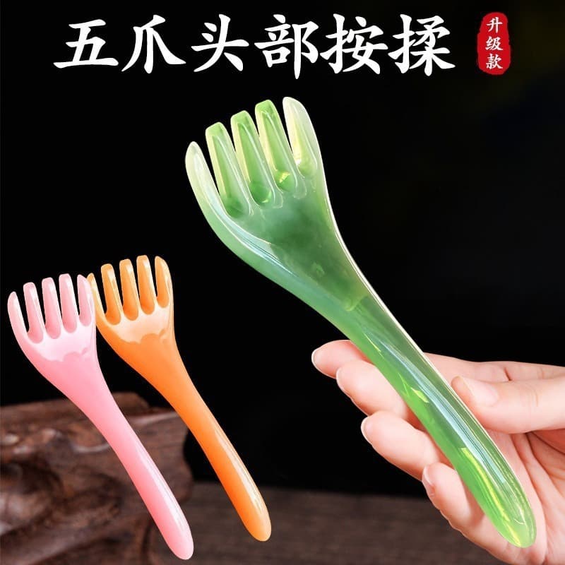 Head Massager, Five-Claw Head Therapy Comb, Massage Comb, Meridian Massage Comb, Resin Acupressure, Scalp Scratching, Head Massage Tool