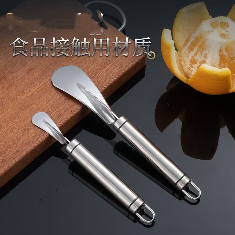 Stainless steel pomelo knife, household fruit peeling tool for citrus and pomelos