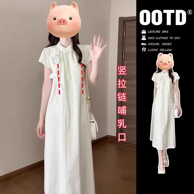 2025 Summer Nursing Dress for Outings, Chic Mom Postpartum Wear, New Chinese Style Elegant Nursing Dress