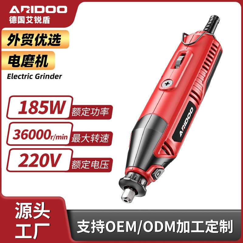 Electric tile seam cleaning machine, beautiful seam agent construction, household cleaning special cutting machine, floor tile slotting and seam cleaning artifact