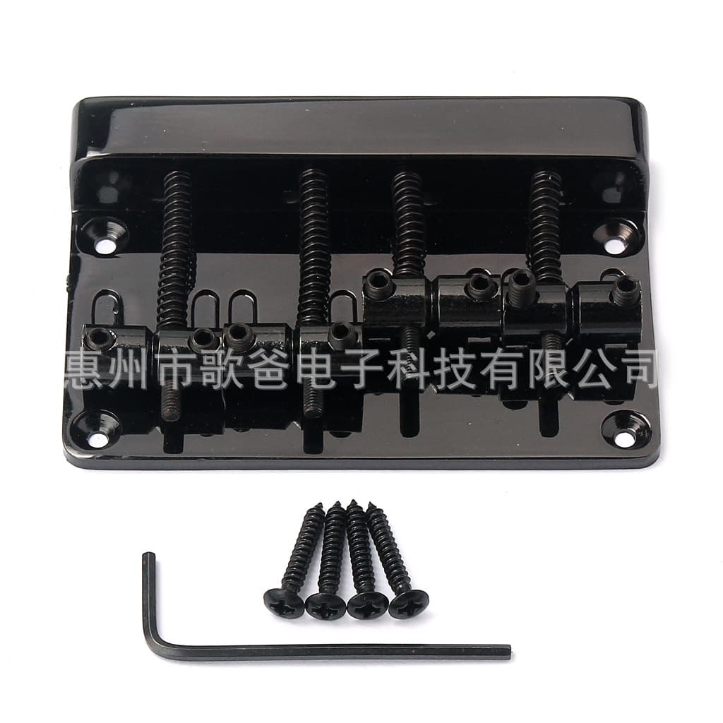 Musical Instrument Accessories for Guitar, 4-String Bass Wide Bridge (Black) Thickened