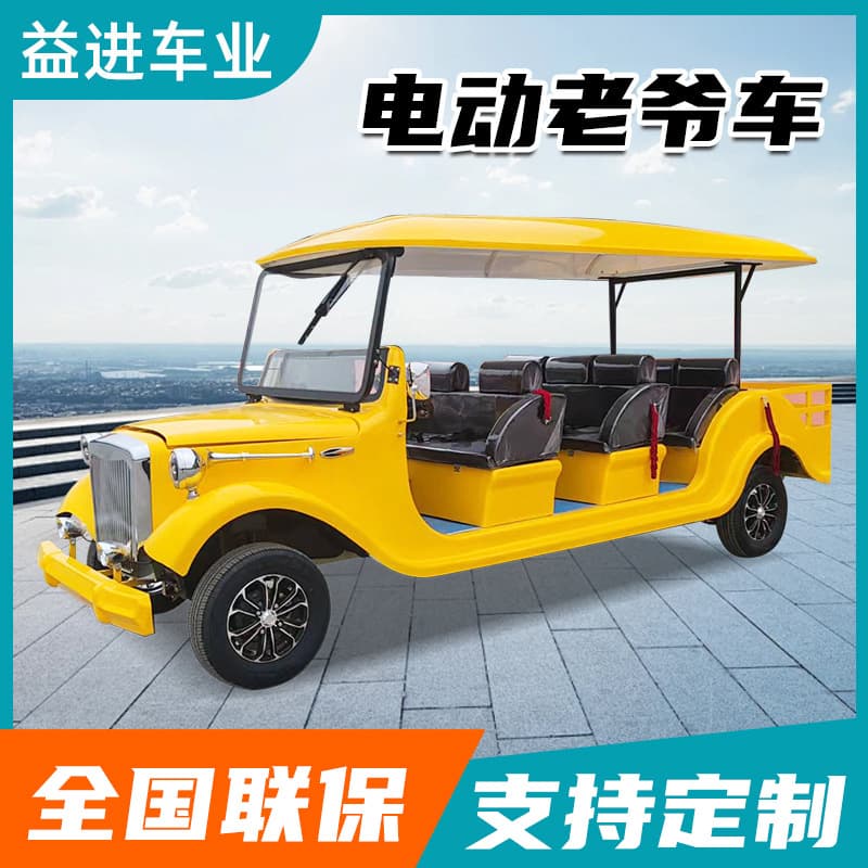 Electric Vintage Classic Car for Tourism Shuttle, Hotel Property Viewing, Open-Top Sightseeing, Airport Transfer, Retro Classic Car