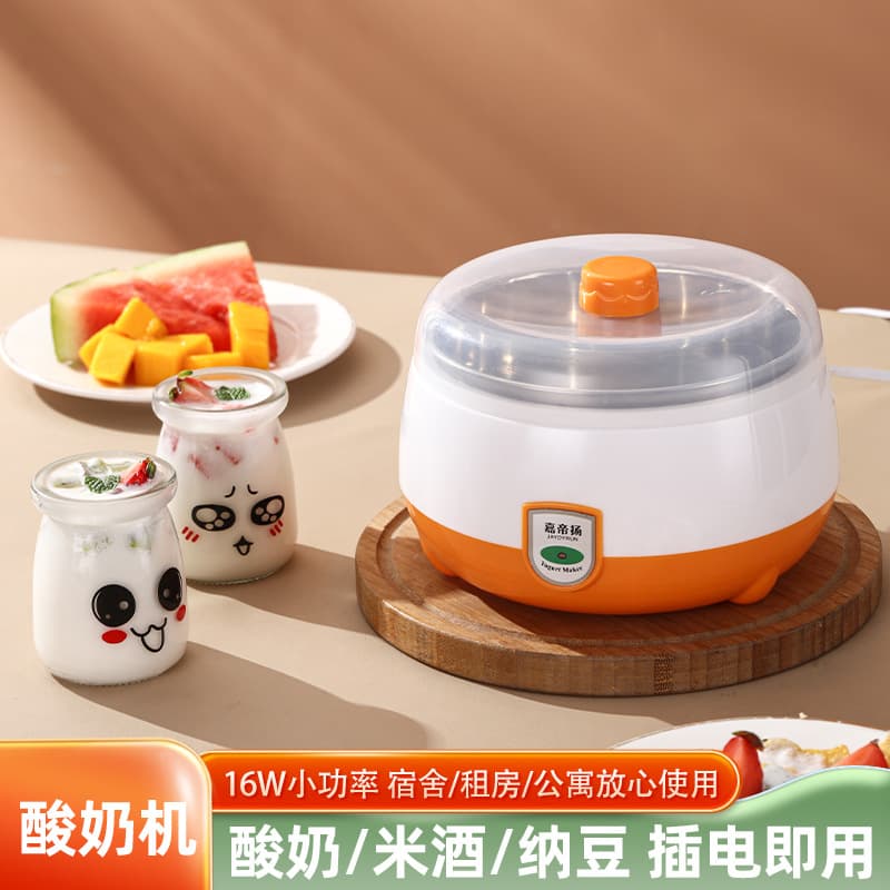 Jiadiyang Yogurt Maker, Home Automatic Small Fermenter with Mini Cups, Multifunctional for Homemade Natto, Cross-border