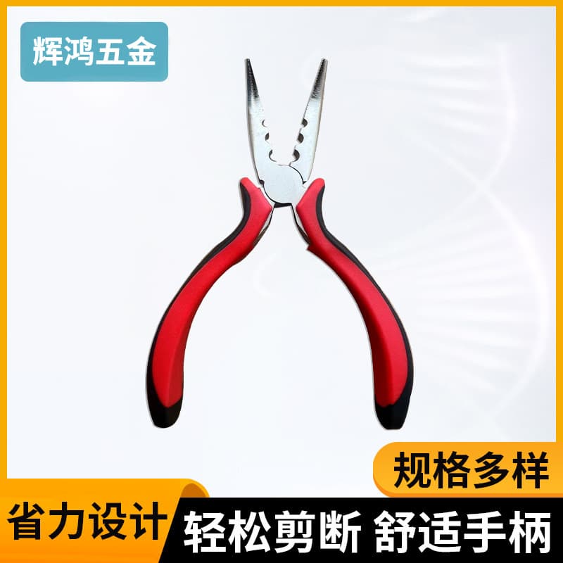 Six-section jewelry pliers round nose pliers for winding coils of various sizes and thicknesses, 6-section round, spring clip design, steel wire coils.