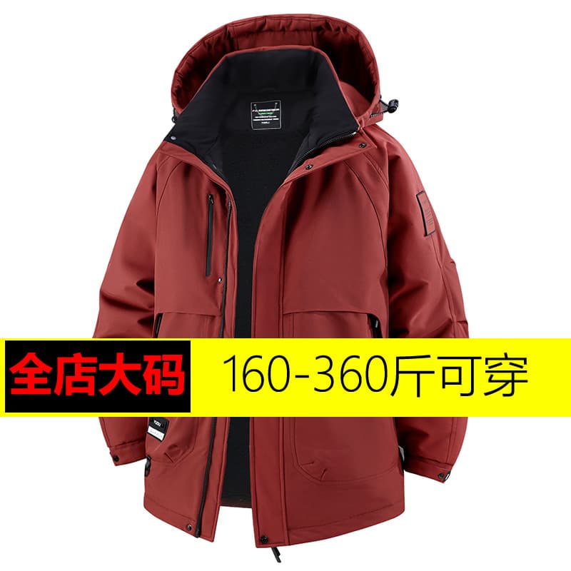 New Style Men's Winter Fleece-Lined Plus Size Men's Wear Loose Workwear Trendy Jacket for Larger Sizes, Thickened Outerwear 2560-1