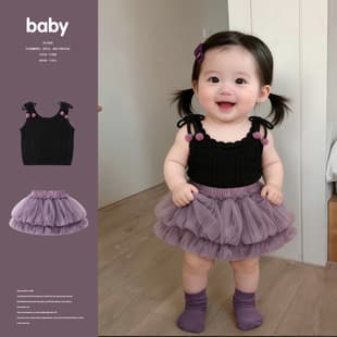 New Summer Baby Simple Bow Knit Vest Girl Casual Cool Mesh Skirt Two-Piece Set