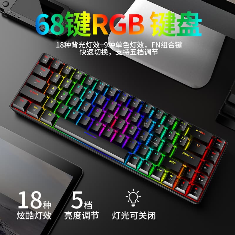 Free Wolf T8 RGB Keyboard 68-Key RGB Backlit Gaming Mechanical Keyboard for Computer Laptop MAC 60% Keyboard