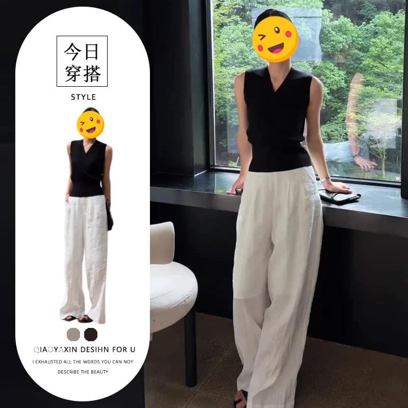 Single Piece / Sweet Cool Hot Girl Outfit Women's Summer High-End Unique V-Neck Slimming Top High-Waist Drape Wide-Leg Pants Chic