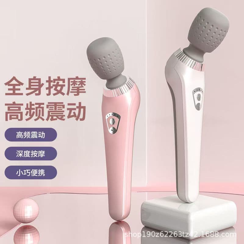 Cross-border portable electric massager, rechargeable vibrating massage hammer/massage stick, factory direct supply.