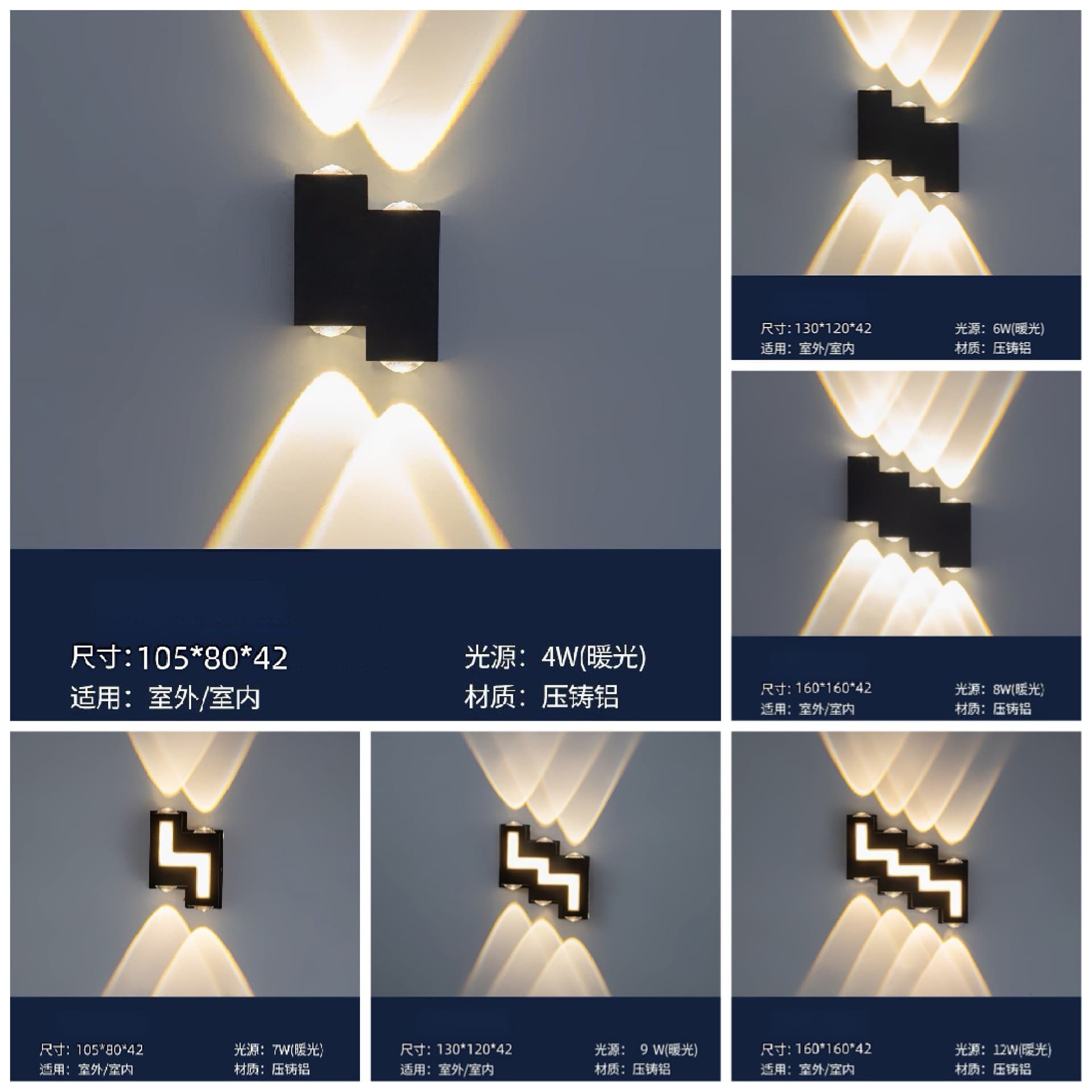 Outdoor Wall Light Waterproof Exterior Wall Lamp Up and Down Light Modern Minimalist LED Outdoor Lighting Courtyard Double Head Wall Light