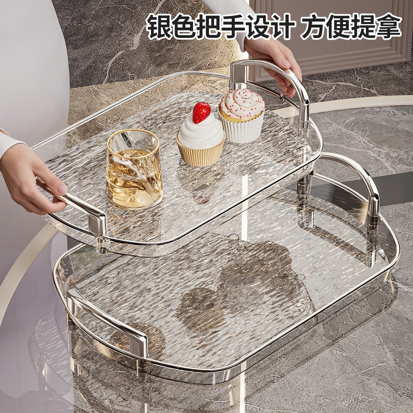 Luxury Plastic Tray with Handles, Double Ear, High-End Home Tea Tray, Commercial Restaurant Thickened Large Plate