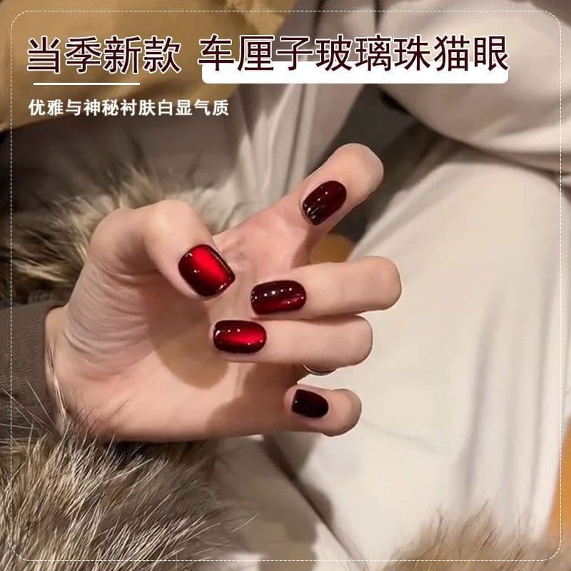 Wine Red Glass Bead Cat Eye Nail Gel, Popular Cherry Red, Professional Nail Salon Glass Bead Red Cat Eye