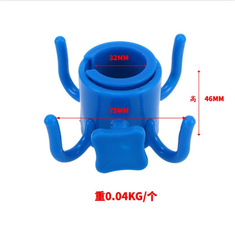 Outdoor Beach Umbrella Anchor Middle Pole with Four-Leg Hooks, Garden Umbrella Plastic Quadruple Hook Accessories, Creative Sunshade Hooks