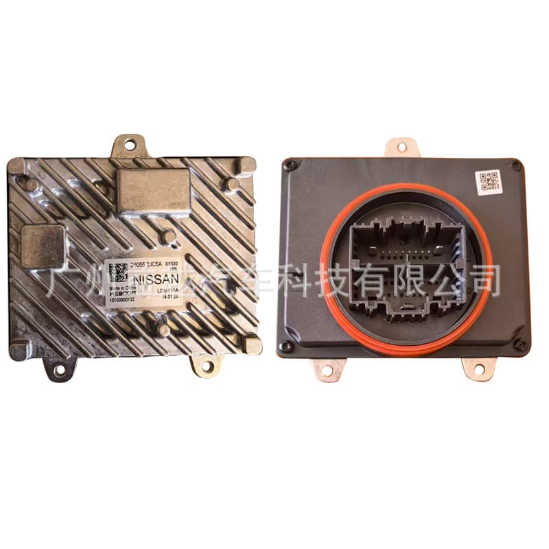 NISSAN Qashqai Front Headlight Module Assembly Drive Ballast LED Control Unit 260552JC5A