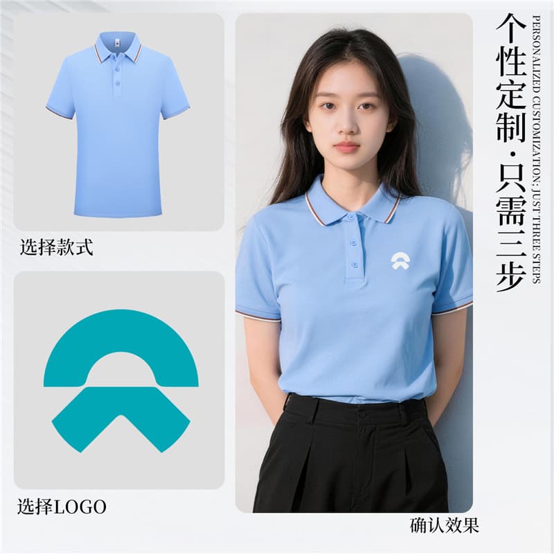 100% Cotton Polo Shirt Work Uniform T-Shirt with Logo Printing for 4S Store Corporate Team Short Sleeve Culture Shirt