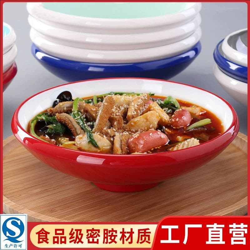 Melamine Snail Noodle Bowl for Commercial Use, Nordic Xinjiang Fried Rice Noodle Bowl, Anti-Break Bowl for Noodle Shops, Imitation Porcelain Noodle Mixing Bowl