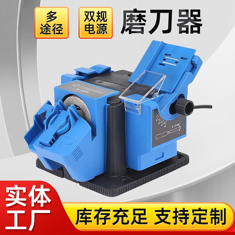 Electric Knife Sharpener for Kitchen Knives, Fruit Knives, Drill Bits, Scissors, Diamond Grinding Wheel, Lithium Electric Knife Sharpener