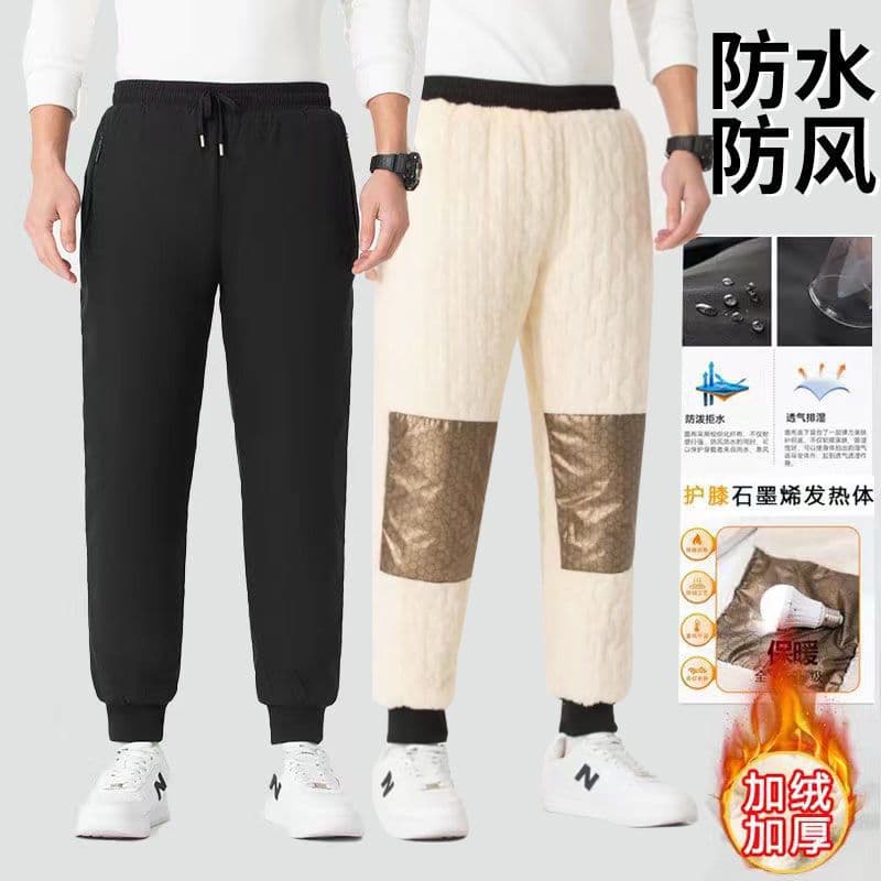 Graphene Fleece Pants Men's Autumn/Winter New Style Fleece Lined Thickened Long Pants Trendy Loose Joggers Versatile.