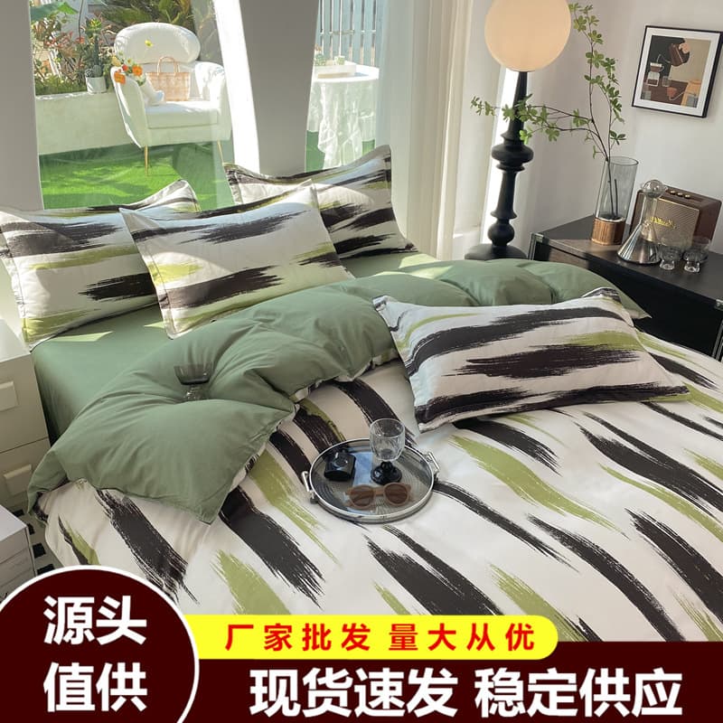 Factory Direct Bedding Set 4-Piece Duvet Cover Sheet Set 3-Piece Dorm Single Duvet Cover Simple Style