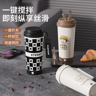 Dual-Drink Insulated Cup New 316 Stainless Steel Coffee Cup Large Capacity Water Bottle High Appearance Straw Water Cup Sealed