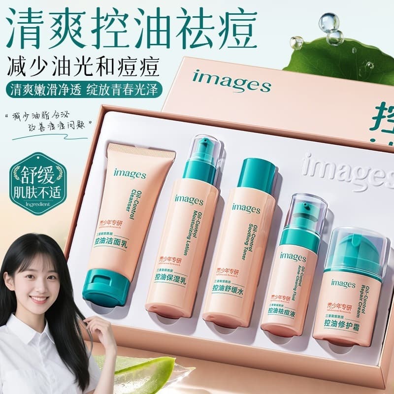 Image Beauty Triple Acid Niacinamide Oil Control Acne Skincare Set, Hydrating and Soothing, Repairing and Nourishing Skin