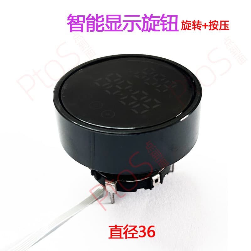 Display Knob with Digital Tube Temperature Display, Screen Knob Module, Press Hollow Display Rotary Encoder