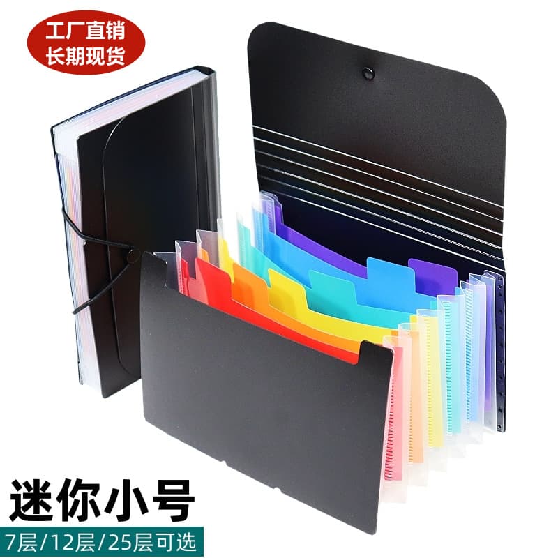 Amazon Mini A6 Accordion Folder Small Organizer Multi-layer Standing File Holder for ID Card Passport Receipt Storage