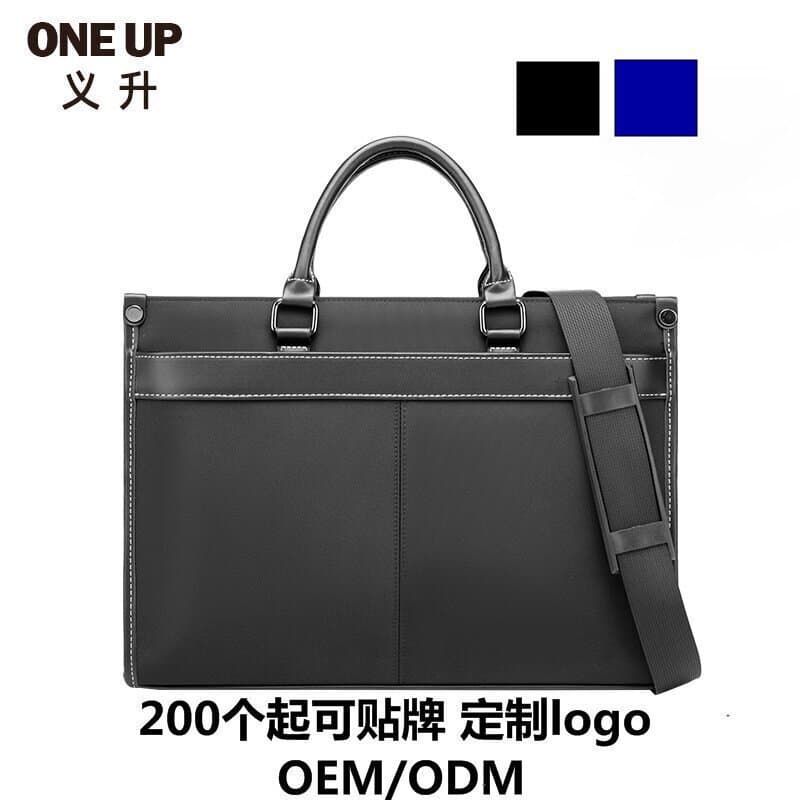 [Japan/Korea Amazon Hot Sell] Customizable briefcase, black business document bag, horizontal style men's hand-held computer bag