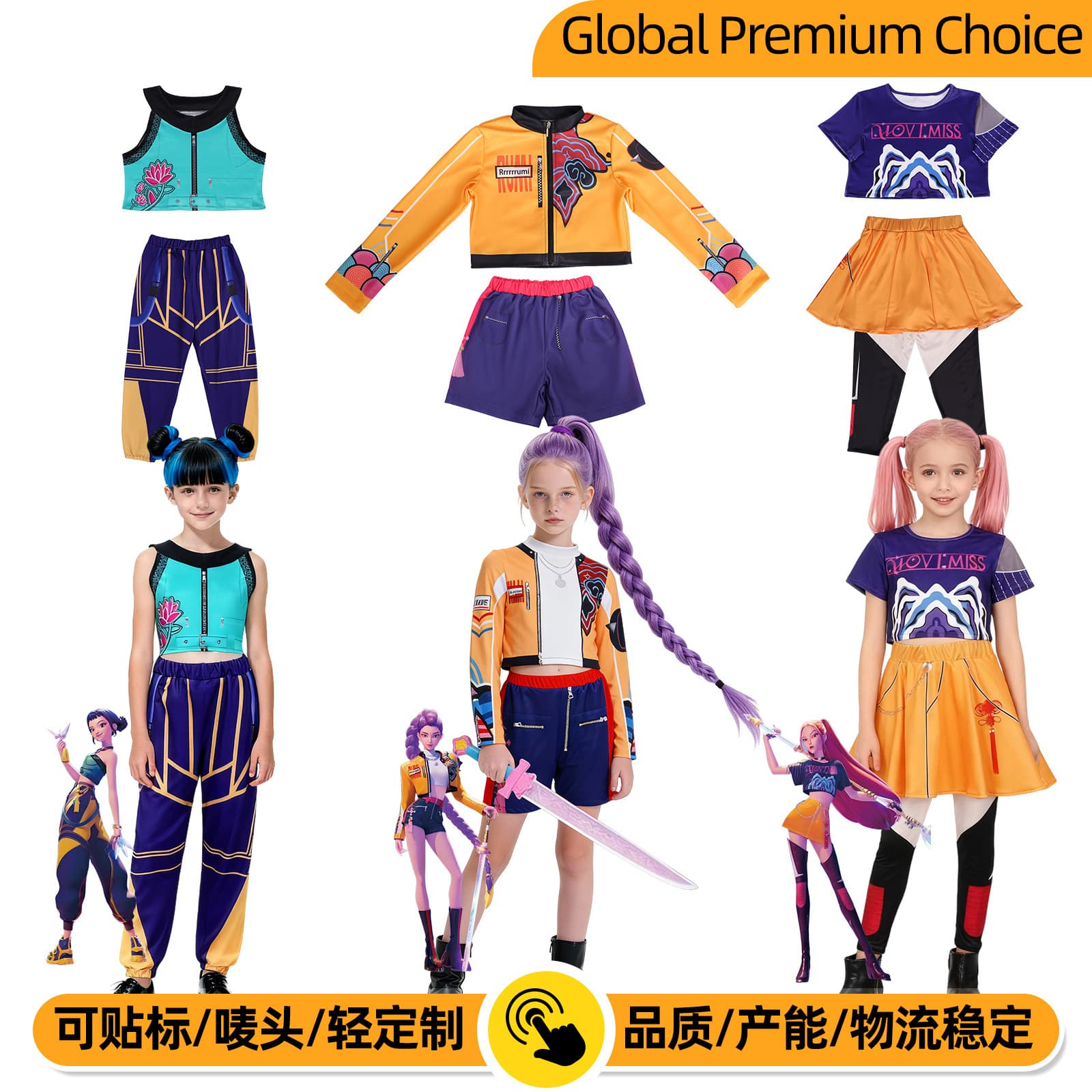 Cross-border Huntress Girl Group Halloween Costume K-POP Zoey Mira Rumi Cosplay Stage Performance Outfit Set