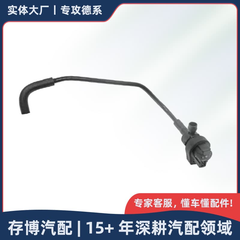 13907557923 13907503986 Carbon Canister Purge Valve Compatible with BMW 5 Series / X3 2002-2009