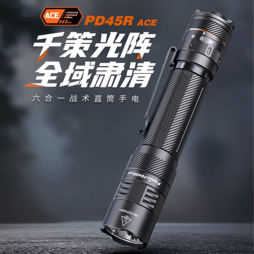 Fenix PD45R ACE Flashlight, Rechargeable High-Lumen Ultra-Long Runtime Portable Tactical Flashlight for Outdoor