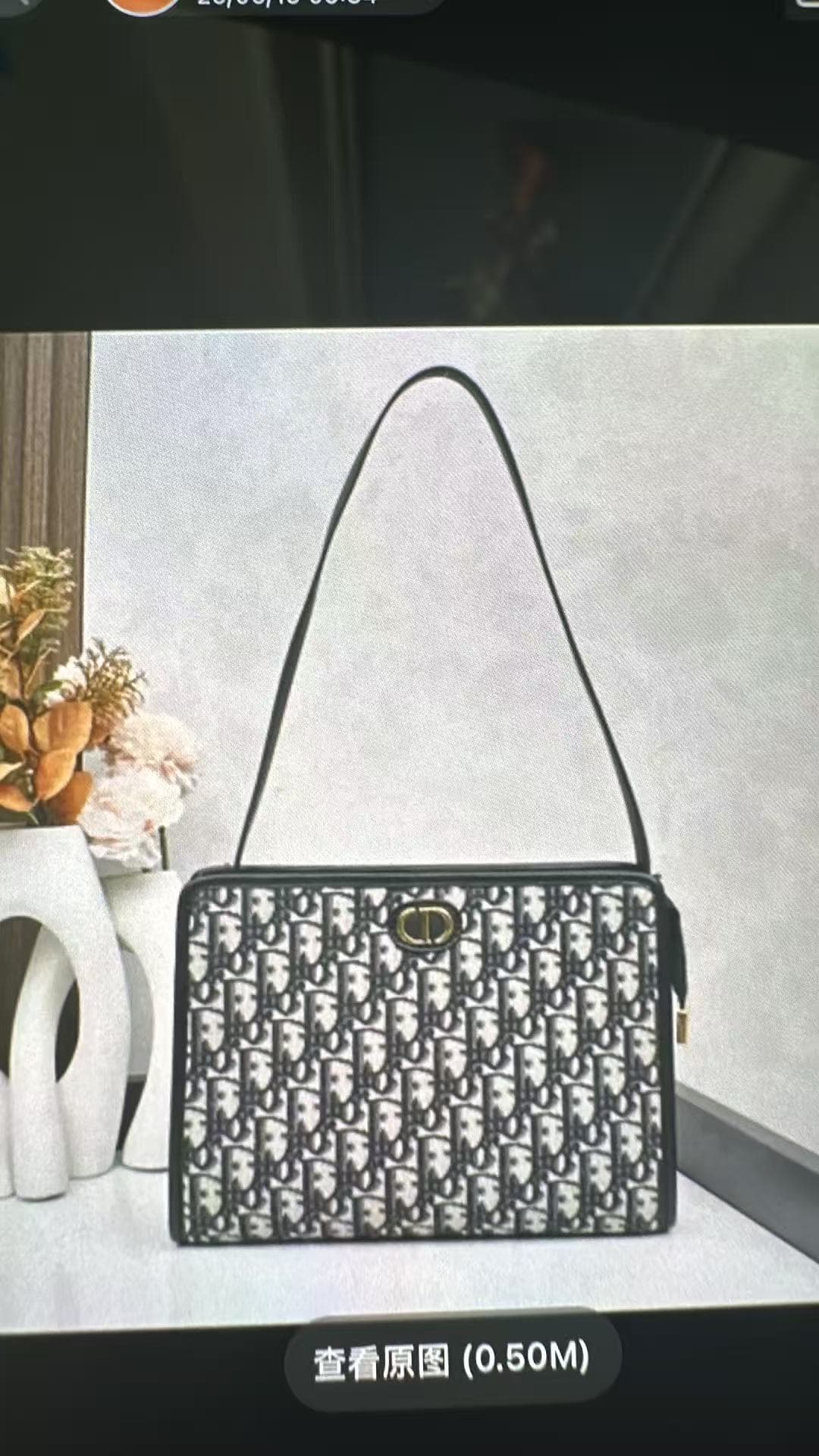 Dijia Women's 2025 New Style D Logo Crossbody Bag, Simple and Fashionable Commuter Monogram Handbag Shoulder Bag, Versatile