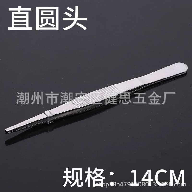 Stainless Steel Tweezers Straight Curved Round Tip Serrated Industrial Tweezers DIY