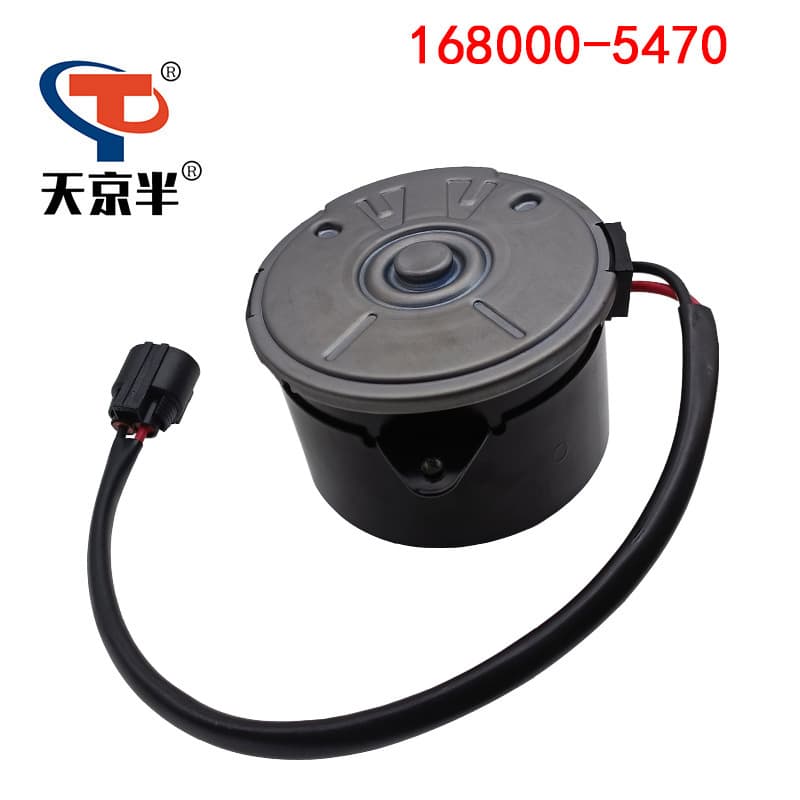 168000-5470 is suitable for Toyota Hiace Previa electric fan motors. Fan motor 1680005470
