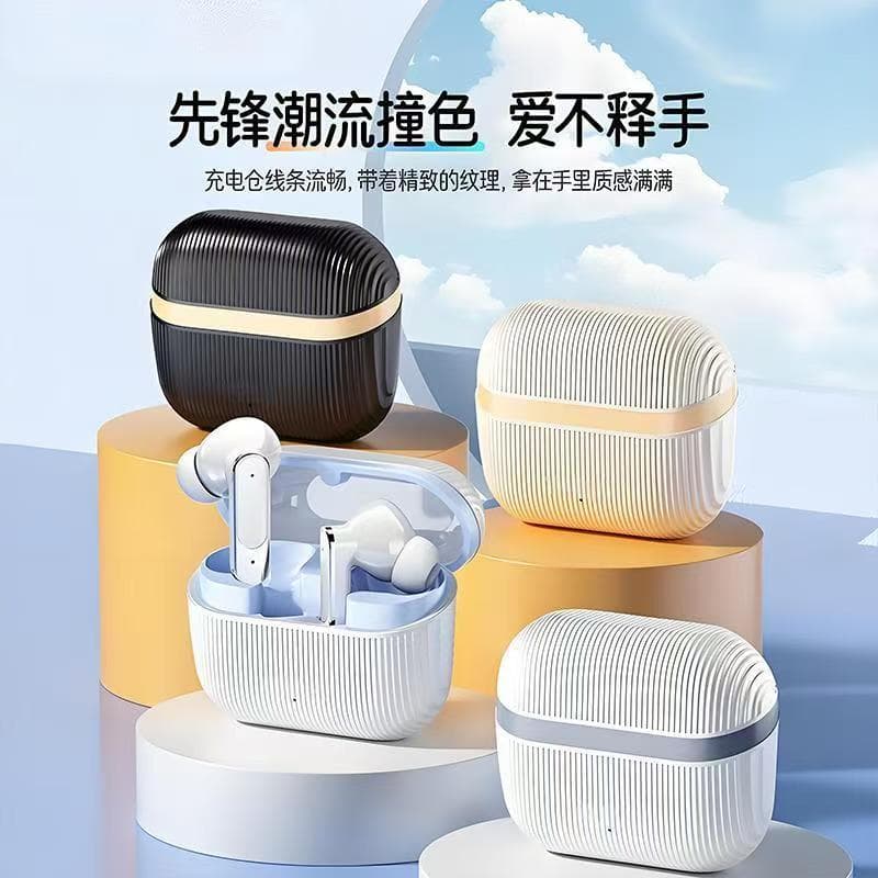 2026 cross-border hot style vertical pattern contrasting color Bluetooth headset low latency HIFI sound quality long battery life noise reduction wireless headset