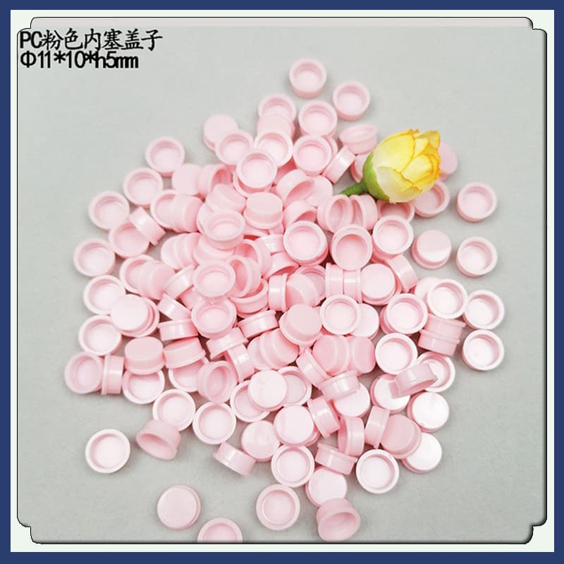 Factory Wholesale PC Plastic Cover, PC Pink Bottom Cover, PC Dust Cover, Tube Cap Matching Sealing Lid