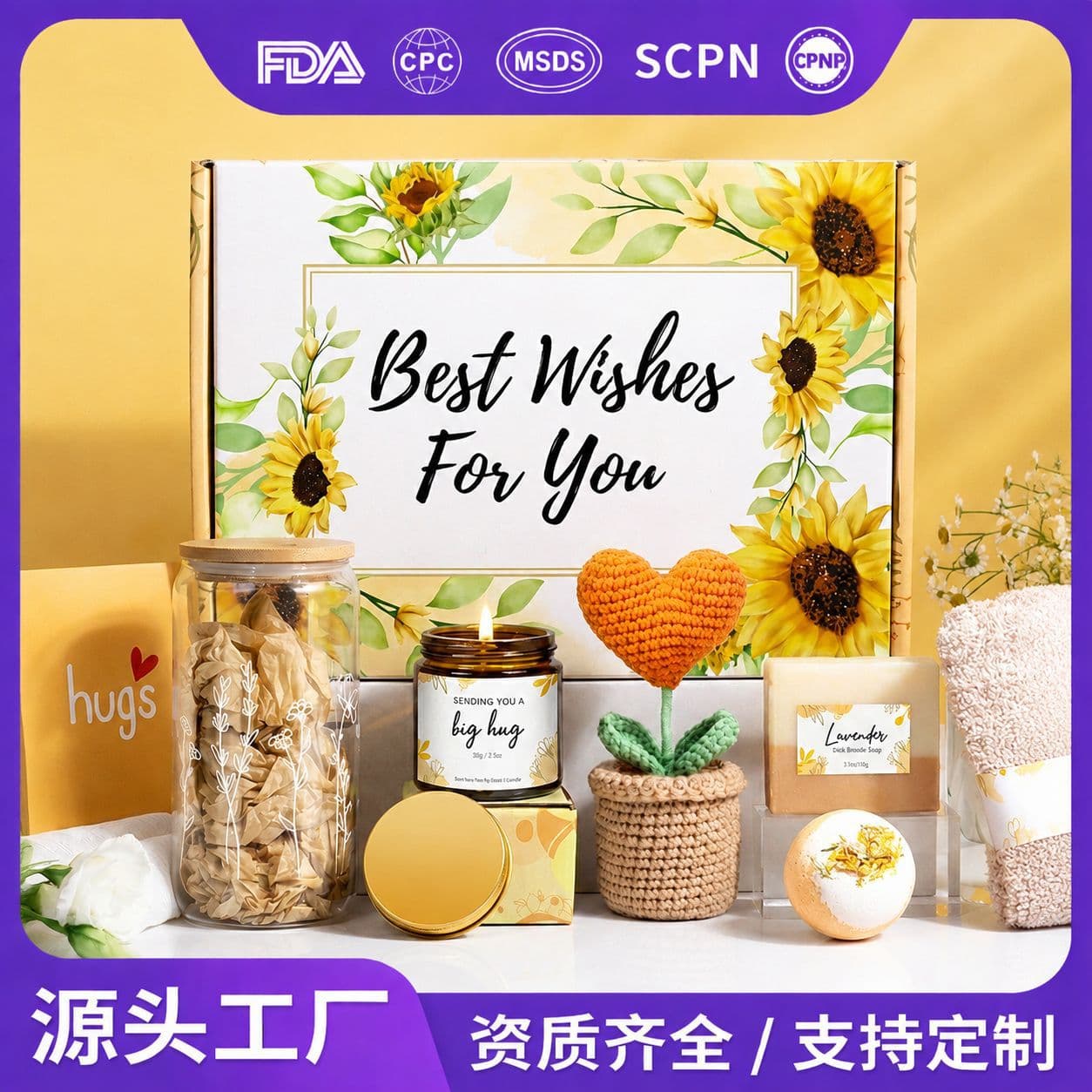 Amazon Care Package Bath Gift Set Aromatherapy Candle Personal Care Set Luxury Spa Set